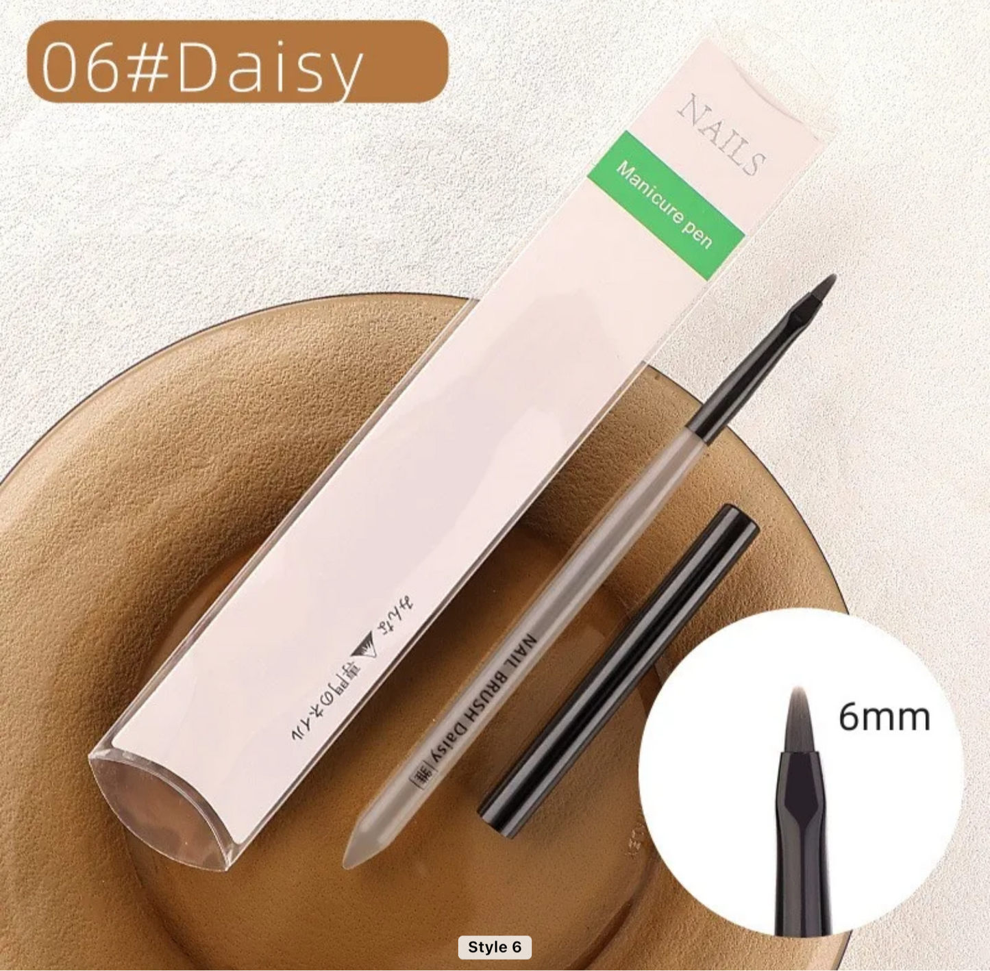 Nail Art Brush
