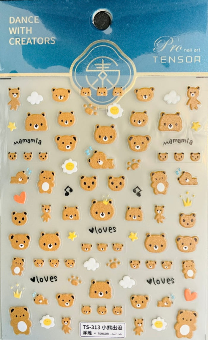 Nail Sticker Brown Bear